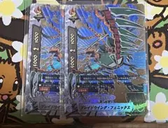 2026年最新】ブレイドウイングフェニックス バディファイトの人気