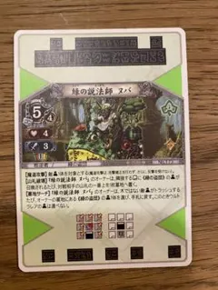 2026年最新】アイオブジャッジメントの人気アイテム - メルカリ