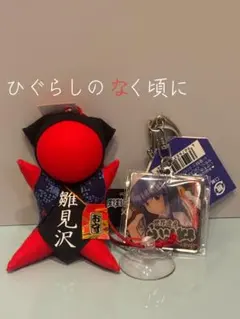 2026年最新】ひぐらし 白川郷の人気アイテム - メルカリ