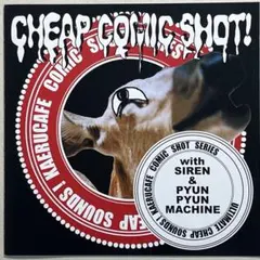 2026年最新】kaeru cafeの人気アイテム - メルカリ