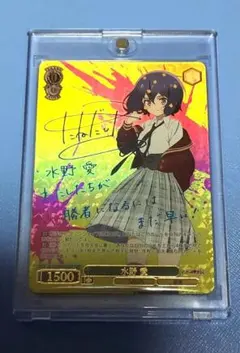 2026年最新】ゾンビランドサガ サインの人気アイテム - メルカリ