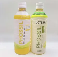 2026年最新】ドテラ ミネラル レモン ゼロシュガーの人気アイテム