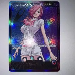 2026年最新】ヴィンスモーク・レイジュ リーダーパラレルの人気