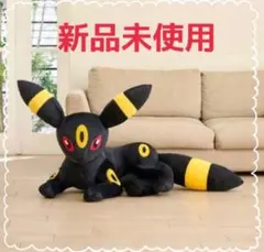 2026年最新】ブラッキー ぬいぐるみ 等身大の人気アイテム - メルカリ