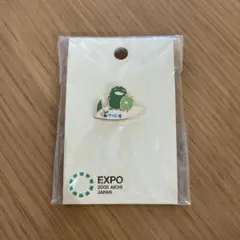 2026年最新】expo 2005 ピンバッジの人気アイテム - メルカリ