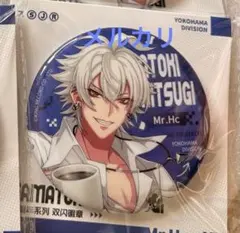 2026年最新】ヒプマイ 缶バッジ 左馬刻の人気アイテム - メルカリ