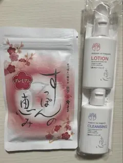 2026年最新】すっぽんの恵み ローションの人気アイテム - メルカリ