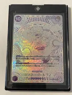 2026年最新】ワンピースカード ニカ 銀の人気アイテム - メルカリ