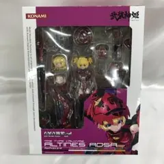 2026年最新】アルトアイネスの人気アイテム - メルカリ