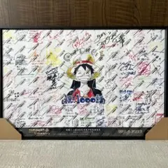 2026年最新】尾田栄一郎サイン 原画の人気アイテム - メルカリ