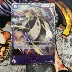 2026年最新】フラッグシップ クイーンの人気アイテム - メルカリ