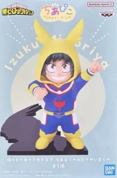 2026年最新】ちあぴこ みどりやいずくの人気アイテム - メルカリ