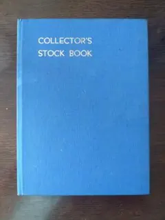 2026年最新】切手ストックブックの人気アイテム - メルカリ