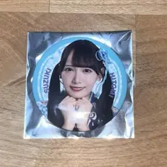 2026年最新】鈴木瞳美の人気アイテム - メルカリ