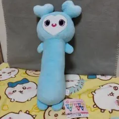 2026年最新】TWICEのびふにゃBIGぬいぐるみの人気アイテム - メルカリ