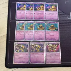 2026年最新】ケーシィ、ユンゲラー、フーディンの人気アイテム - メルカリ