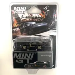 2026年最新】mini gt 雨宮の人気アイテム - メルカリ