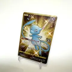 2026年最新】ミュウur 25th 美品の人気アイテム - メルカリ