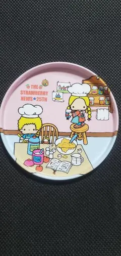 2026年最新】サンリオ いちご新聞 昭和の人気アイテム - メルカリ