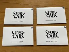 2026年最新】SECRET lair 伊藤潤二の人気アイテム - メルカリ