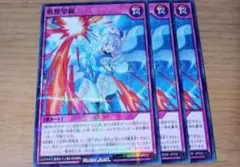 2026年最新】きゅうせいぼうぎょの人気アイテム - メルカリ