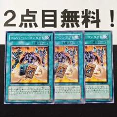 2026年最新】ネオスペーシアンの人気アイテム - メルカリ