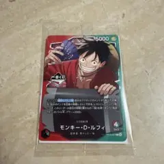 2026年最新】OP13-001 モンキー・D・ルフィの人気アイテム - メルカリ