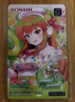 2026年最新】beatmaniaiidx e-passの人気アイテム - メルカリ