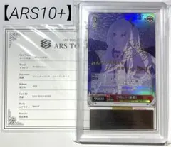 2026年最新】空崎ヒナ（水着） ヴァイスの人気アイテム - メルカリ