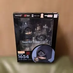 2026年最新】占い師 ねんどろいどの人気アイテム - メルカリ