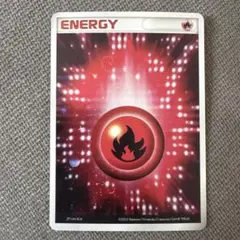 2026年最新】うずまきエネルギーの人気アイテム - メルカリ