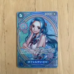 2026年最新】ネフェルタリ・ビビ SPの人気アイテム - メルカリ