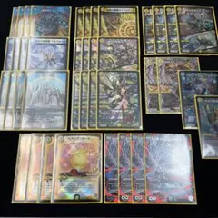 2026年最新】青白天門 高レートの人気アイテム - メルカリ