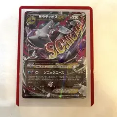 2026年最新】エメラルドブレイク ポケモンの人気アイテム - メルカリ