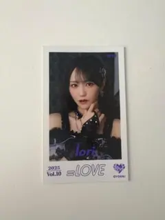 2026年最新】野口衣織 ミニフォト レアの人気アイテム - メルカリ