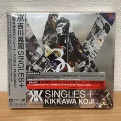 2026年最新】吉川晃司 singles+の人気アイテム - メルカリ