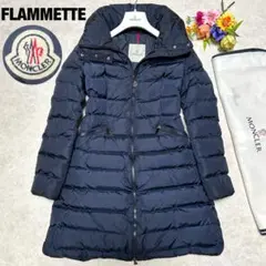 2026年最新】モンクレール フラメッテの人気アイテム - メルカリ