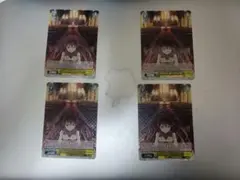 2026年最新】ナイトメアオアクイーンの人気アイテム - メルカリ