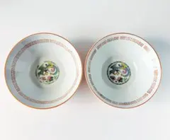 2026年最新】大清乾隆年製の人気アイテム - メルカリ