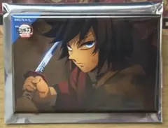 2026年最新】鬼滅の刃 冨岡義勇の人気アイテム - メルカリ