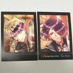 2026年最新】ユーハン ぱしゃこれの人気アイテム - メルカリ