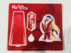 2026年最新】終末のワルキューレ 始皇帝の人気アイテム - メルカリ