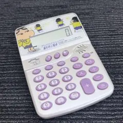 2026年最新】電卓 クレヨンしんちゃんの人気アイテム - メルカリ