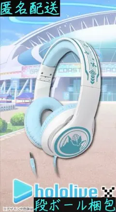 2026年最新】グルーヴ ホロライブの人気アイテム - メルカリ