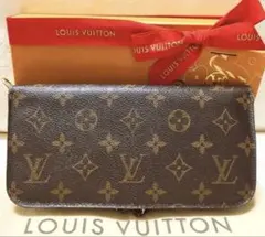 2026年最新】ルイヴィトン モノグラム アンソリットの人気アイテム