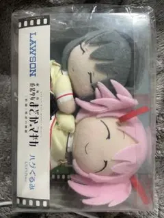 2026年最新】ハグぐるみ まどかの人気アイテム - メルカリ