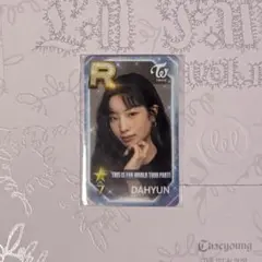 2026年最新】ssjyp ダヒョンの人気アイテム - メルカリ