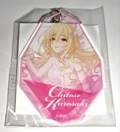 2026年最新】黒埼ちとせの人気アイテム - メルカリ