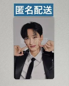 2026年最新】supershow10の人気アイテム - メルカリ