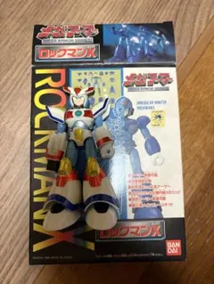 2026年最新】ロックマン メガアーマーの人気アイテム - メルカリ